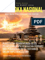 Buku Acara Comp