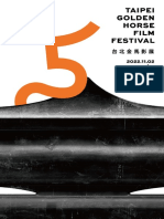 2022 金馬影展專刊電子版｜2022 Taipei Golden Horse Film Festival Programme