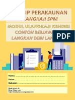 Modul Blog Ulangkaji SPM 2021