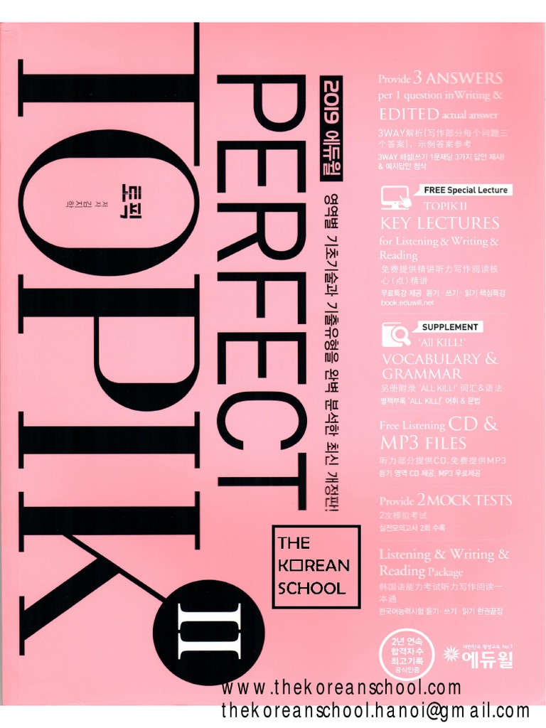 Topik Perfect | PDF
