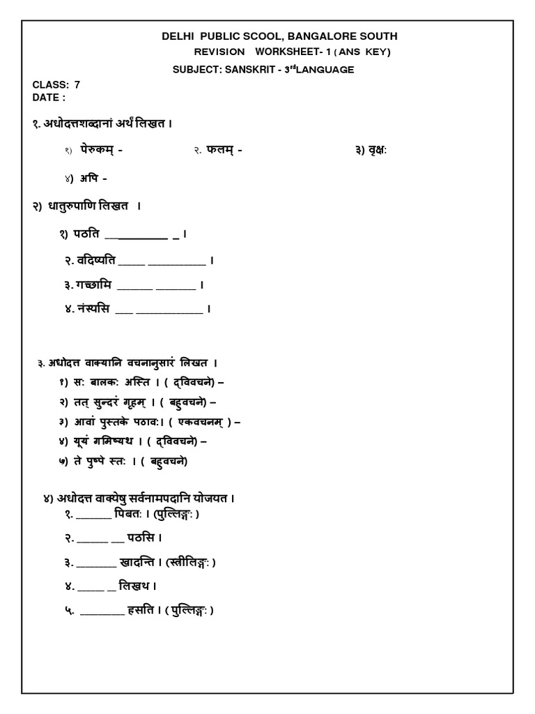 7 (3 L) Sanskrit revision worksheet 01 | PDF
