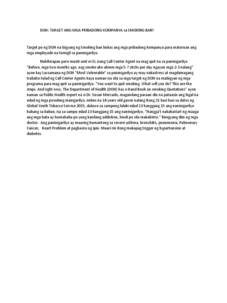 Smoking Ban For Private Companies PDF