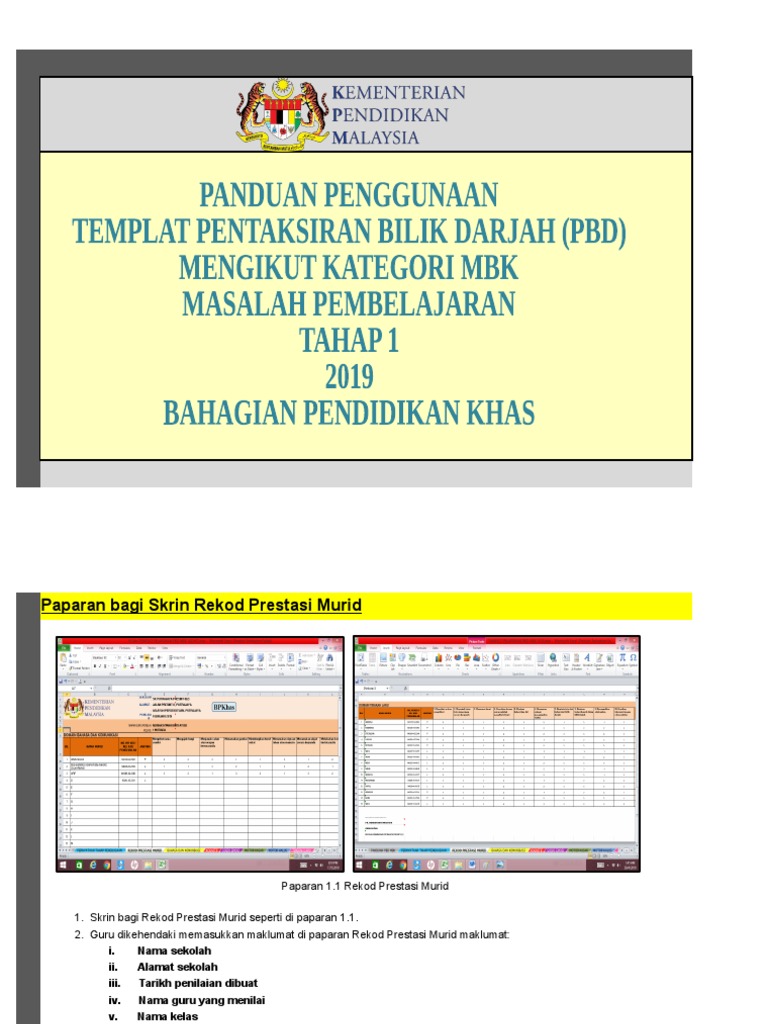 Skrin Rekod Prestasi Murid PBD | PDF