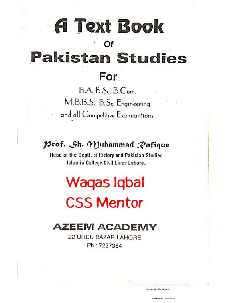 Pakistan Studies by Sheikh Muhammad Rafique | PDF