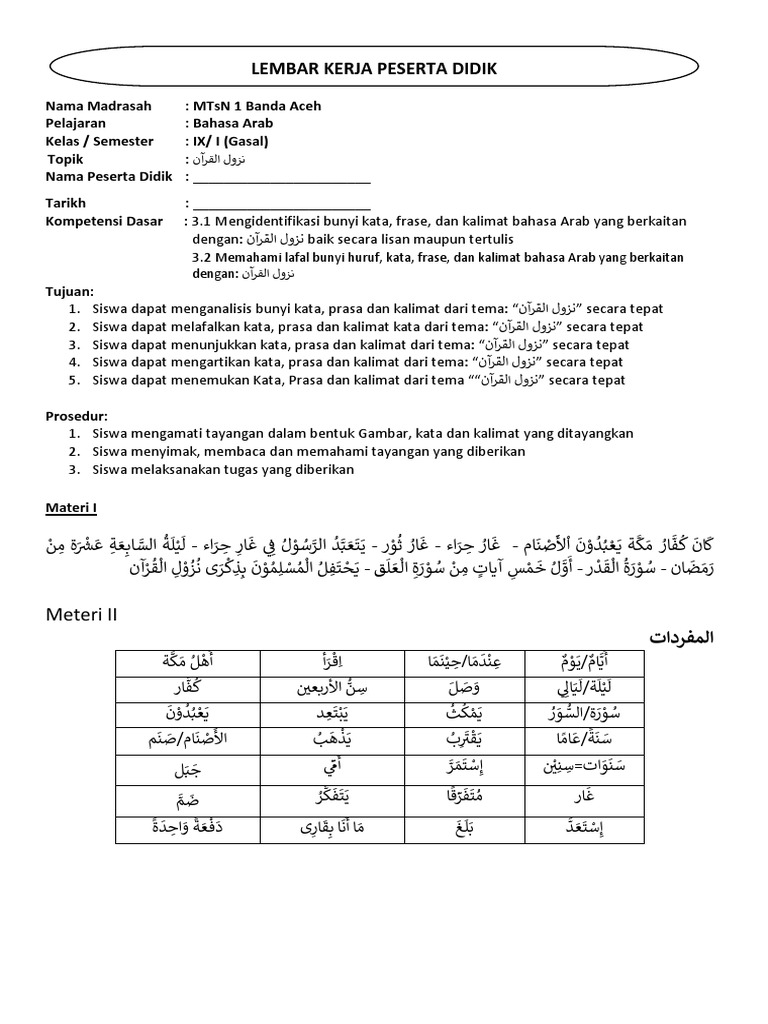 LKPD Bahasa Arab Kelas 9: نزول القرآن | PDF