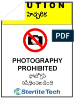 Telugu Safety Signage-Size 1.5 X 2-Portrait Plain - Updated