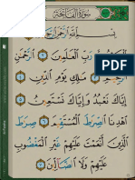 11 My Loving Quran