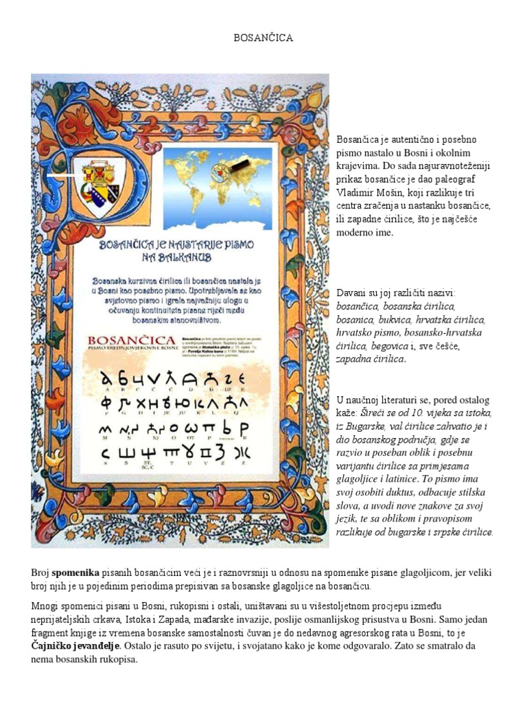 BOSANČICA PDF