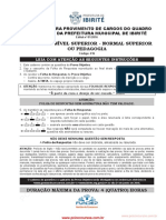 100 Textos para Concursos - Digitação, PDF, Lente (ótica)