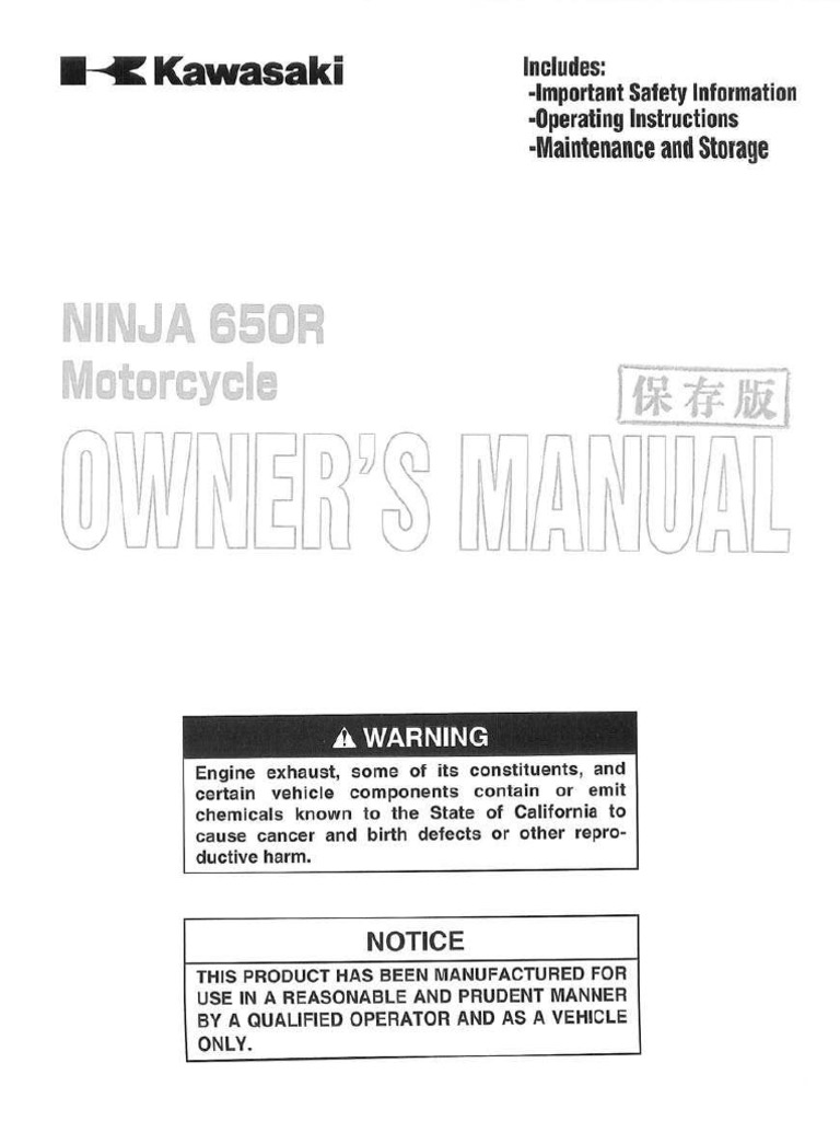2008 Kawasaki Ninja 650r 4 | PDF