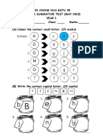 English Year 1