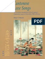 Cantonese Love Songs - An English Translation of Jiu Ji-Yung's Cantonese Songs of The Early 19th Century (PDFDrive)