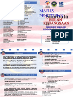 Buku Program Kemerdekaan 2022