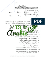 Soal Penilaian Akhir Semester Bahasa Arab MTs Kelas 9 TP 2021-2022 - MTs Arabic