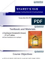 1주 OT - sla theories & language teaching