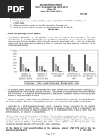 Grade 11 Term I Solved MODEL PAPER