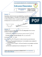 Serie P2 Forces 2nd WWW - Axloutoth.sn