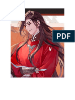 Hua Cheng