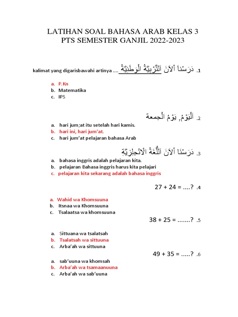 Latihan Soal Bahasa Arab Kelas 3 | PDF