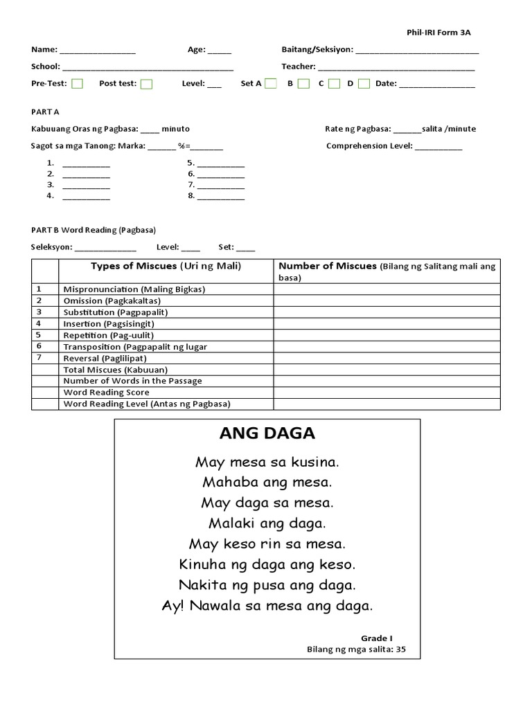 Form Individual Phil Iri Passage A Pre Test | PDF
