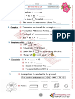 P2 .T1.Smile - Test.2