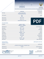 Visa Details