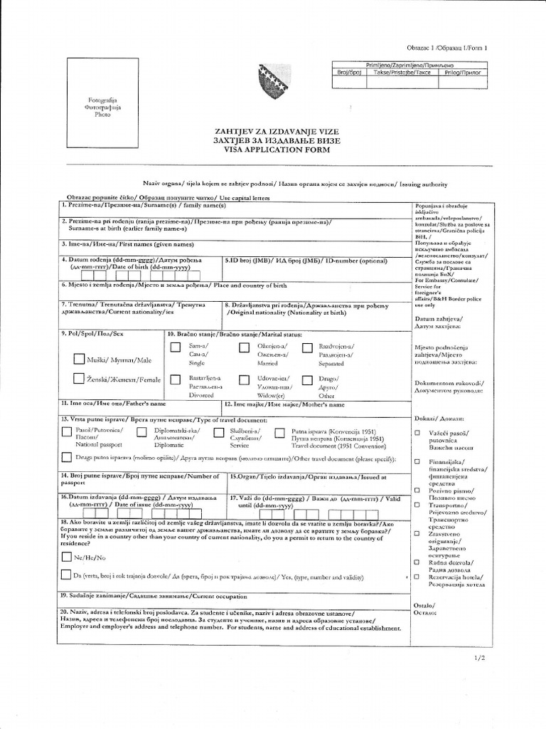Obrazac Zahtjeva Za Izdavanje Vize Pdf