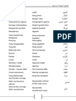 Kamus Kecil Fathul Qoribpdf