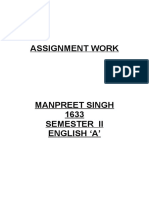 Manpreet Singh 1633 English 'A'