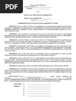 Barangay Protection Order Form | PDF