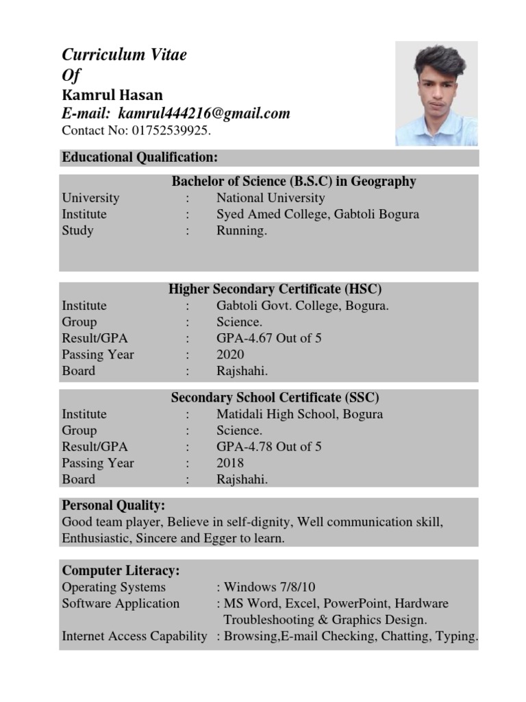 Kamrul Hasan's CV: Education & Skills | PDF