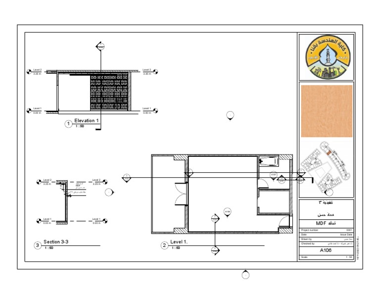 elevation-1-1-level-2-3-35-m-level-2-3-35-m-pdf