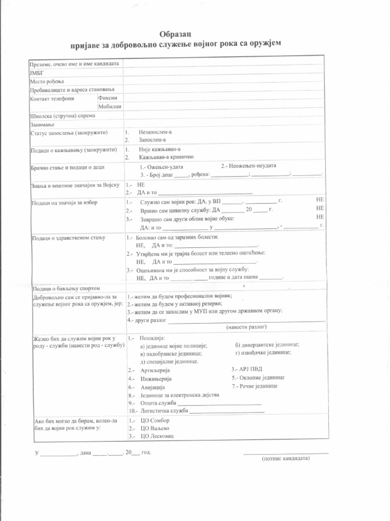 Obrazac Za Dobrovoljno Služenje Vojnog Roka | PDF