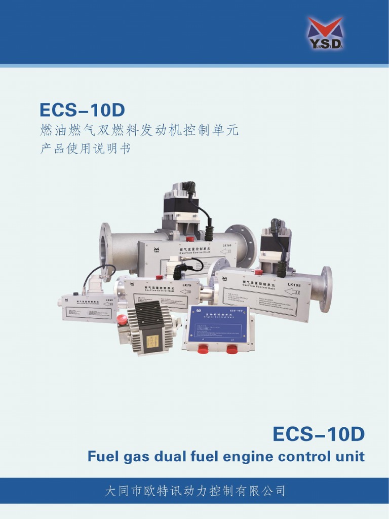 ECS Fuel Gas Dual Fuel Engine Control System | PDF | Gases | Valve