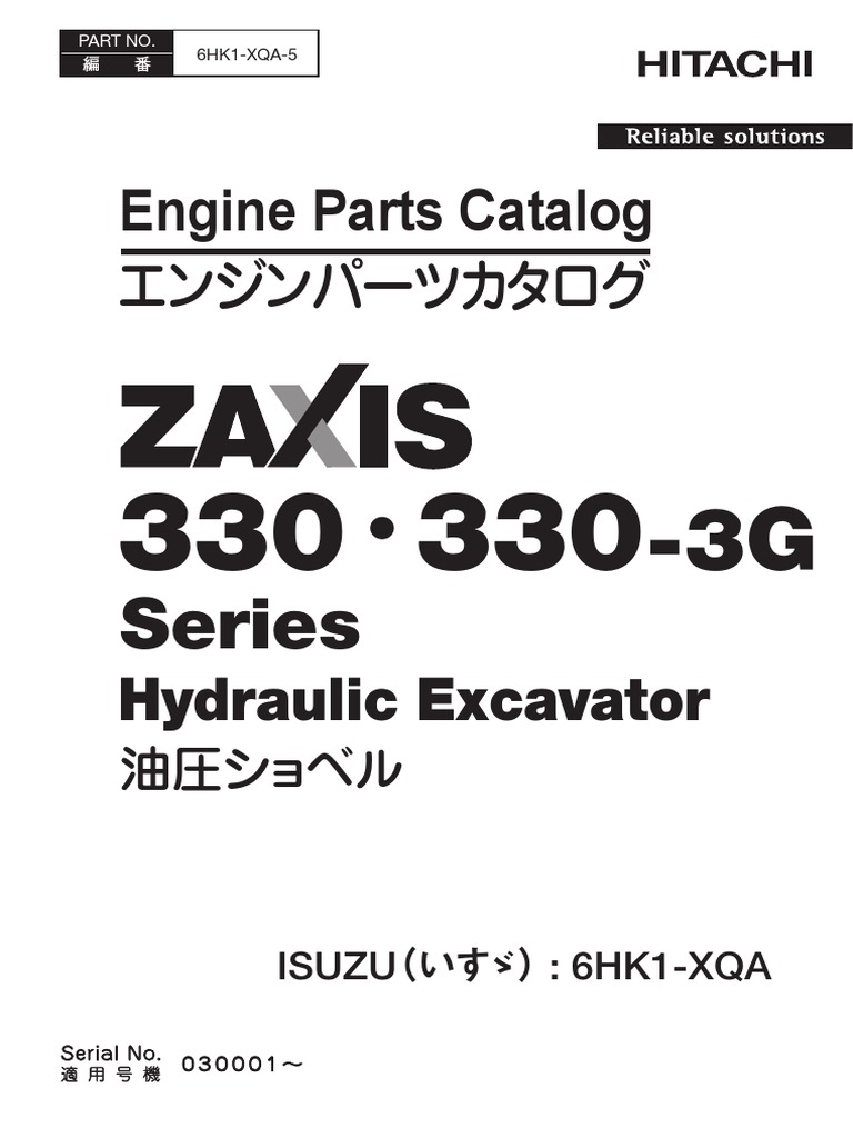330330Lの部品カタログ4冊 ZX330 - 330 3G - 6HK1 Xqa 5 | PDF