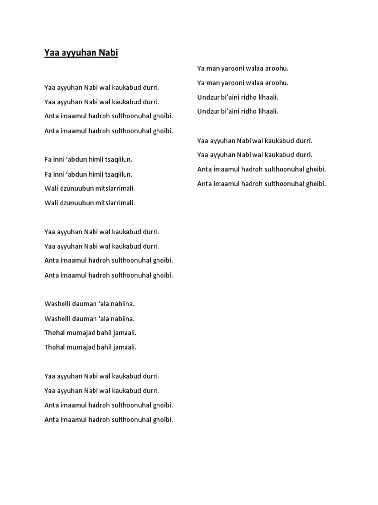Lirik Lagu Nasyid PDF