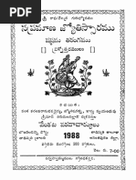 Tarabalam Chart | PDF