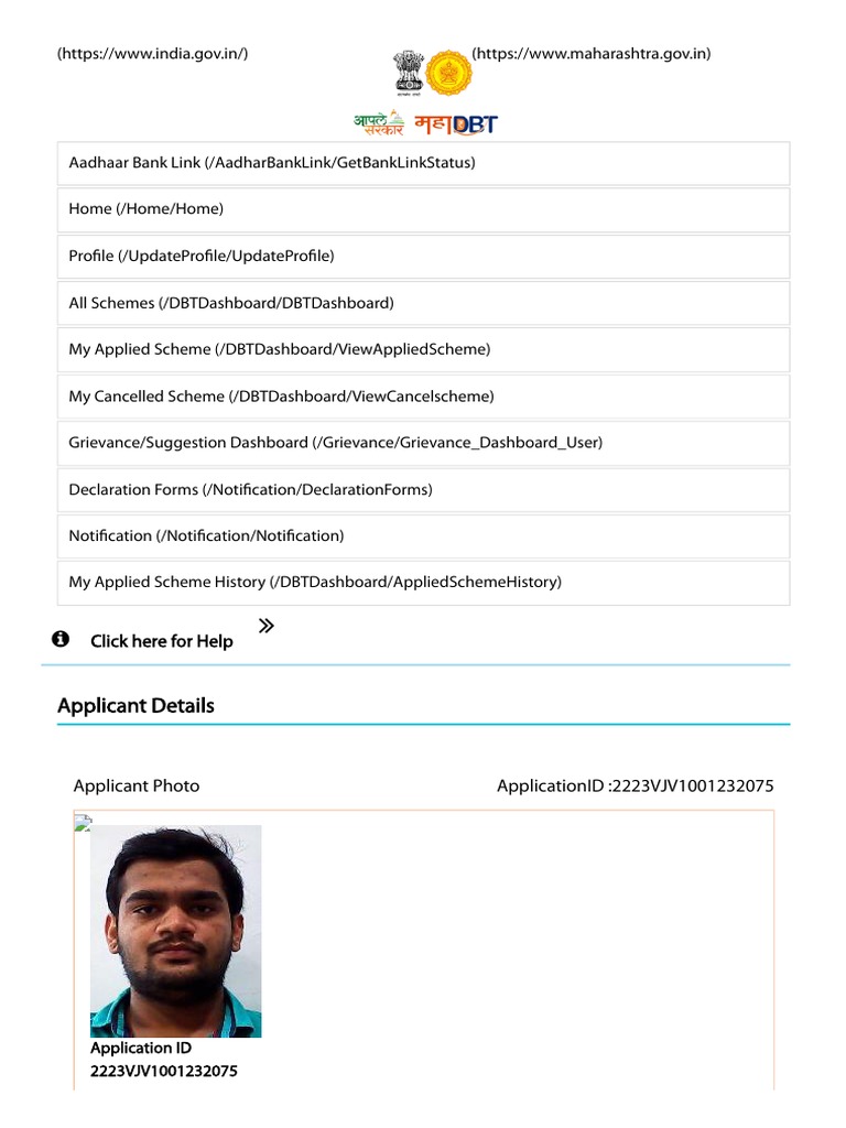 Aaple Sarkar DBT PDF Faq
