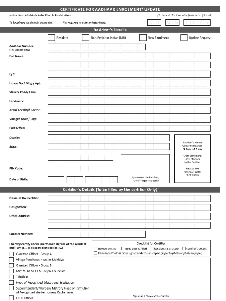 Aadhaar Card Address Update Form PDF