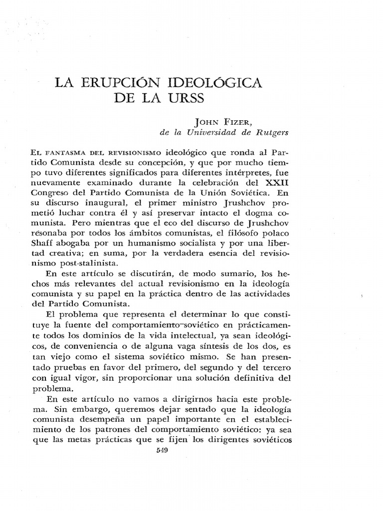 116 texto del art culo 106 1 10 20160705 pdf
