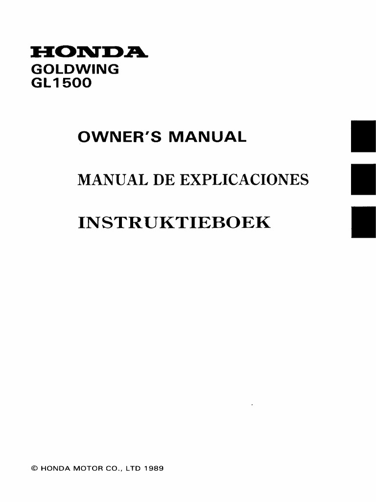 ホンダ ゴールドウイングGL1500 GL1500 SE追補 サービスマニュアル ホンダ ゴールドウイングGL1500 GL1500 SE追補 サービスマニュアル