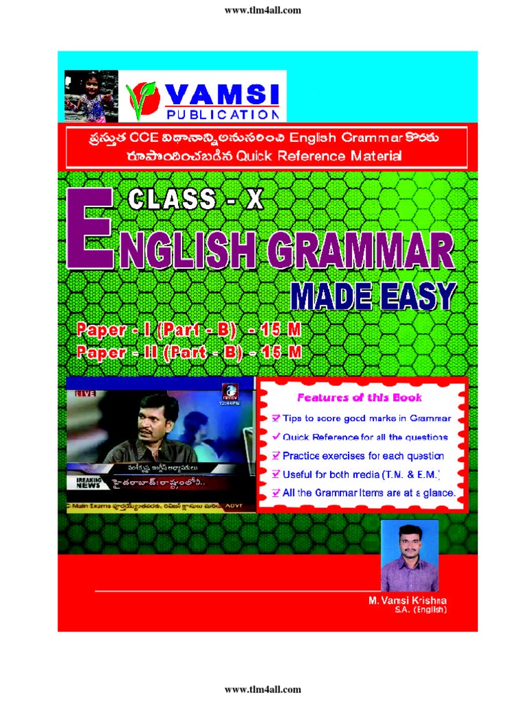 10th English Grammar | PDF | Word | English Language