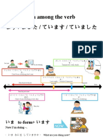 Compariosn ますform: Continuous State