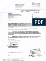 Latest Circular on PMR English Language Format