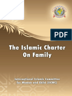 ميثاق الأسرة في الإسلام باللغة الإنجليزية