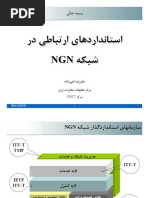 NGN Standards