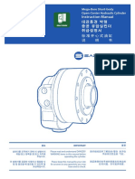 SH - 17068 Cilinder