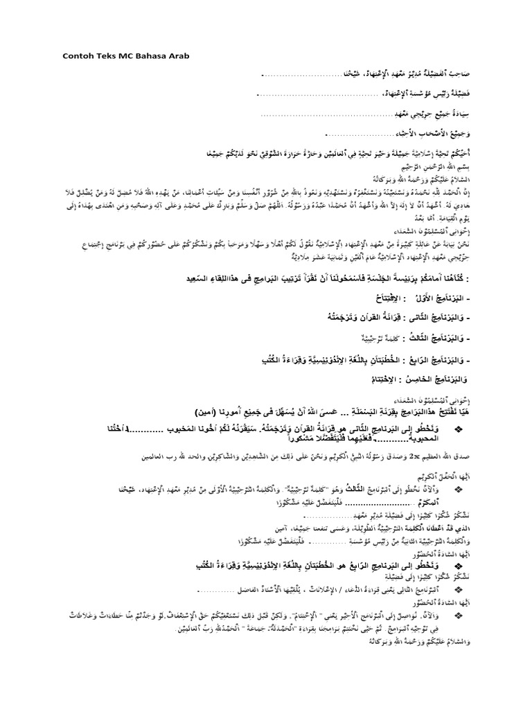 Contoh Teks MC Bahasa Arab Lalu Mukti | PDF