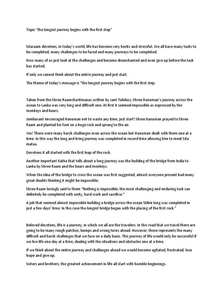 Topic The Longest Journey Begins With The First Step | PDF