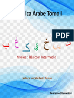 Gramática Árabe Tomo I Libro de Lectura Básica Gramática Árabe Básica